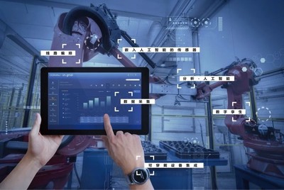 愛立信、TIM與柯馬攜手 5G網(wǎng)絡切片技術(shù)驅(qū)動未來工廠創(chuàng)新測試