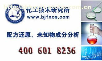 橡乳膠制品供應(yīng)鏈解析 價(jià)格、廠家與供應(yīng)商的核心價(jià)值